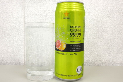 【レビュー】人気の99.99シリーズから新フレーバー！「サッポロチューハイ99.99 クリアグレープフルーツ」を飲んでみた 画像