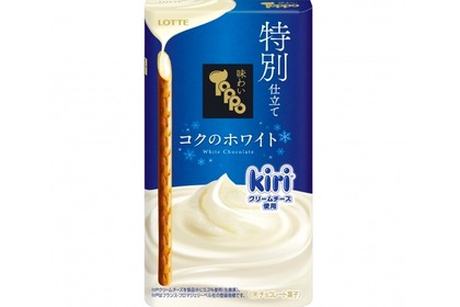 kiri®クリームチーズがトッポになった！？ホワイトな新商品が登場 画像