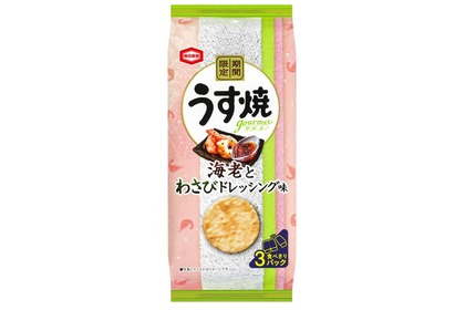 アレンジし放題！お酒と一緒に「うす焼グルメ」の新フレーバーはいかが？ 画像