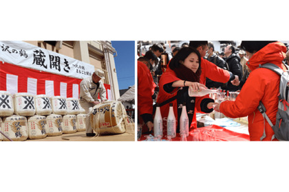日本一の酒どころ「灘五郷」の新酒を堪能！「灘の酒蔵」蔵開きイベント開催 画像