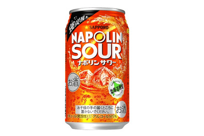 強炭酸の刺激的な味わい！北海道限定販売「サッポロ ナポリンサワー」リニューアル 画像
