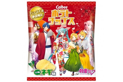 初音ミクのポテチ「ウマ塩ネギ味」登場！パッケージは