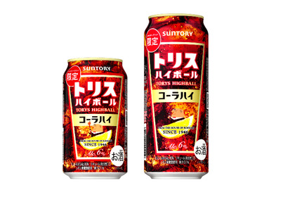 コーラとレモンの爽快な味わい！「トリスハイボール缶〈コーラハイ〉」期間限定新発売 画像