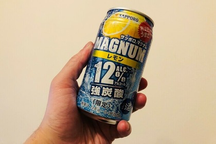 【レビュー】アルコール度数驚異の12%！ストロングチューハイ研究家が『サッポロ マグナム レモン』をガチレビュー 画像