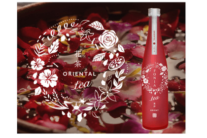 日本酒ファン必見！華やかなお花の香りと茶の苦みを感じる『茶が彩るSAKE~FONIA tea ORIENTAL~』新発売 画像
