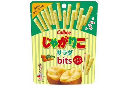 「じゃがりこ サラダbits」チャック付きで便利な