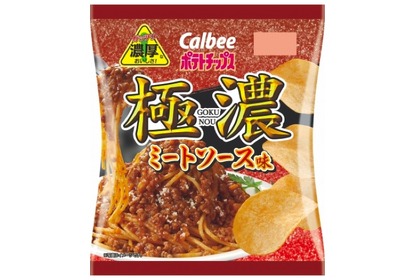 おつまみにぴったりなポテチ！「ポテトチップス 極濃ミートソース味」コンビニ限定新発売 画像