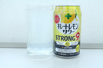 【レビュー】飲みやすい！レモン感が半端ない！「キレートレモンサワーストロング」を飲んでみた 画像