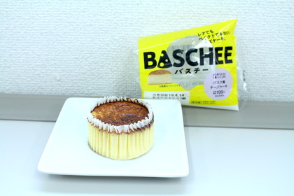【レビュー】SNSで超注目！「バスチー ‐バスク風チーズケーキ‐」を食べてみた 画像