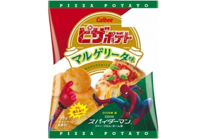 期間限定「ピザポテト マルゲリータ味」がコンビニ先行で発売開始！ 画像