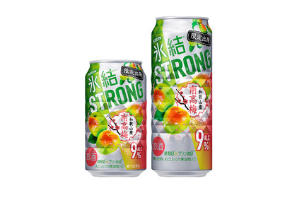 甘酸っぱい梅のおいしさがつまった「キリン 氷結®ストロング 和歌山産南高梅」新発売 画像