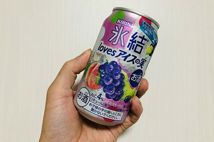 【レビュー】アイスとチューハイが夢のコラボ！『氷結® loves アイスの実』をガチレビュー 画像