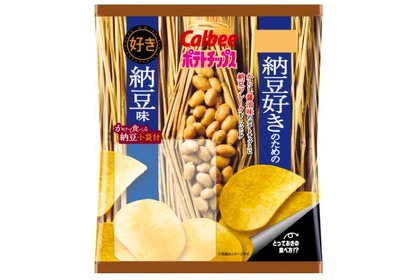 数量限定！「ポテトチップス 納豆好きのための納豆味」がローソンで再発売 画像