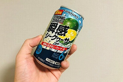 【レビュー】アルコール度数6%のストロング！？『-196 ストロングゼロ 〈瞬感シークヮーサー〉』をガチレビュー 画像