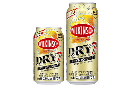 強炭酸が気持ち良い！「ウィルキンソン・ドライセブン期間限定ドライレモントニック」発売 画像