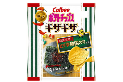 期間限定！「ポテトチップスギザギザ®　ピリ辛韓国のり風味」発売 画像