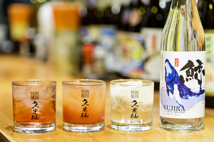 東京を代表する沖縄居酒屋！「抱瓶」で美味しい泡盛アレンジのレシピを聞いてきた 画像