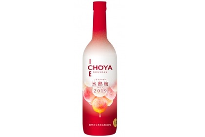 数量限定「CHOYA ICE NOUVEAU 氷熟梅ワイン2019」が全国新発売！ 画像