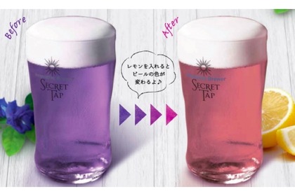 レモンを入れると