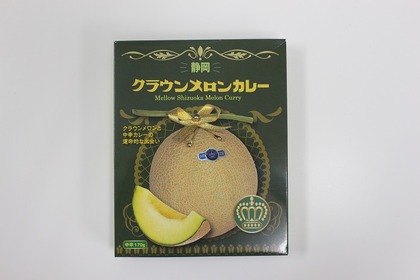 【レビュー】衝撃の組み合わせだけどウマい！？静岡ご当地カレー「クラウンメロンカレー」を食べてみた 画像