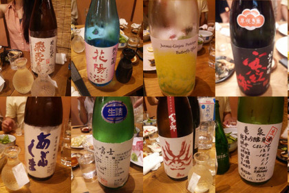 地酒約30種を含む4時間飲み放題で6,000円！中野「 常笑」は豪華な地酒ラインナップが魅力的！ 画像