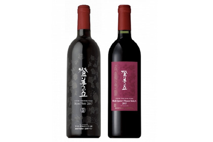 ‟国産ぶどう100％”の日本ワイン！「登美の丘ワイナリー」シリーズから新ヴィンテージが登場 画像