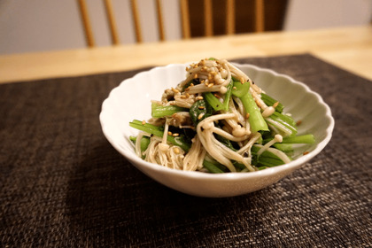 【レシピ】簡単美味しいのに病みつき！「小松菜のオリーブオイルナムル」 画像