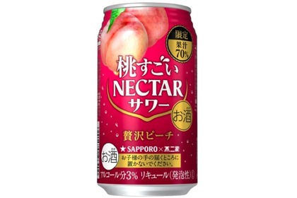 数量限定！「サッポロ　桃すごいネクターサワー　贅沢ピーチ」発売 画像