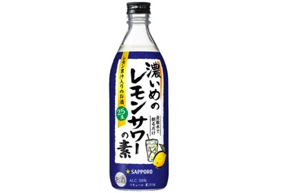 レサワ好きが待ちわびた！「濃いめのレモンサワーの素」ついに発売 画像