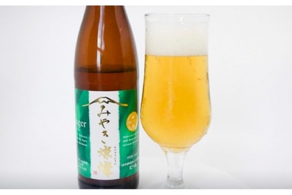 佐賀県役場で作ったホップ使用！「みやき燦燦クラフトビール」販売 画像