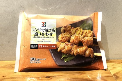 【レビュー】これがコンビニで買えるのかよ...コスパ最強「レンジで焼き鳥盛り合わせ」を食べてみた 画像