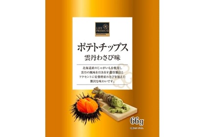 数量限定の激ウマポテチ！？「ライフプレミアム ポテトチップス雲丹わさび味」発売 画像