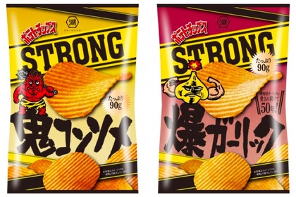 濃い味ポテチでお酒がススム！ポテトチップスSTRONG「鬼コンソメ」「爆ガーリック」発売 画像