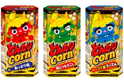 「とんがりコーン」＜コク濃　チーズ味＞節分パッケージ発売！ 画像