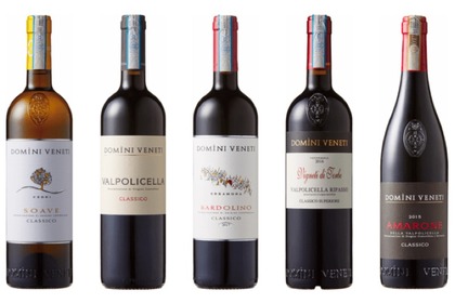 イタリアワイン「ドミーニ　ヴェネティ」！ネグラールワイナリーから5商品登場 画像