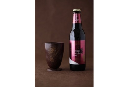食べられるグラス！？サンクトガーレンのチョコ風味ビールとチョコレートグラスのセットが今年も限定発売 画像