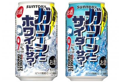 ストロングゼロから