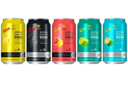 食中酒に最適！？「サッポロチューハイ９９．９９」リニューアル発売 画像