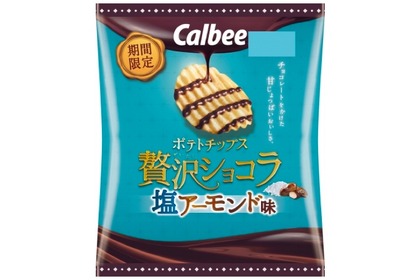 バレンタイン限定！「ポテトチップス 贅沢ショコラ 塩アーモンド味」発売 画像