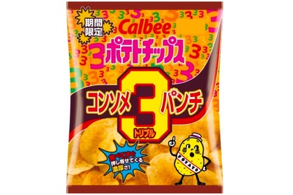 濃い味派の人必見！風味3倍「ポテトチップス コンソメトリプルパンチ」が期間限定で発売 画像