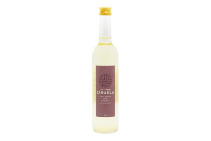テキーラのイメージを覆す！「テキーラ梅酒シルエラ（赤ラベル）」登場 画像