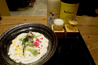 飲めるうどん屋！「山下本気うどん」の「白いクリームチーズカレーうどん」と日本酒のペアリングが最高だった 画像