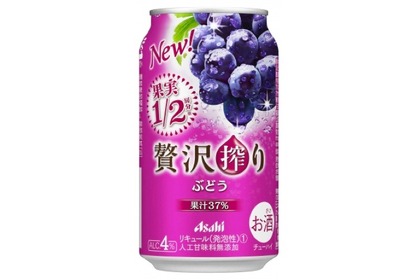果汁37％使用！一番人気の「アサヒ贅沢搾りぶどう」がついに通年販売 画像