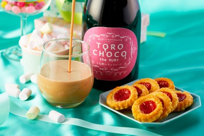 ホワイトデー限定のルビーチョコのお酒「TOROCHOCO the RUBY」が数量限定で新発売！ 画像
