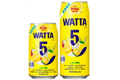 オリオンチューハイ「WATTAレモン檸檬」が沖縄で数量限定発売！ 画像