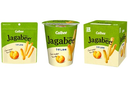 発売以来初！「Jagabee うすしお味」がリニューアルで美味しくなって新登場 画像