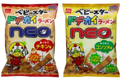 ベビースタードデカイラーメンneo「あっさりチキン味」「サクサクコンソメ味」発売！ 画像