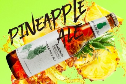 ゴールデンパインのフルーツビール「パイナップルエール」が夏季限定発売！ 画像