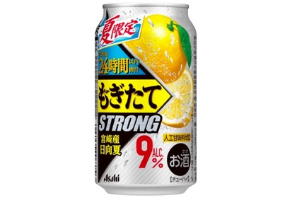 鮮度抜群の果汁使用「アサヒもぎたてSTRONG 夏限定宮崎産日向夏」発売！ 画像