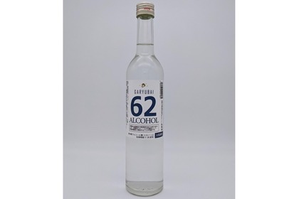 消毒用に使える高濃度アルコール製品「臥龍梅 62 ALCOHOL 500ml」発売！ 画像